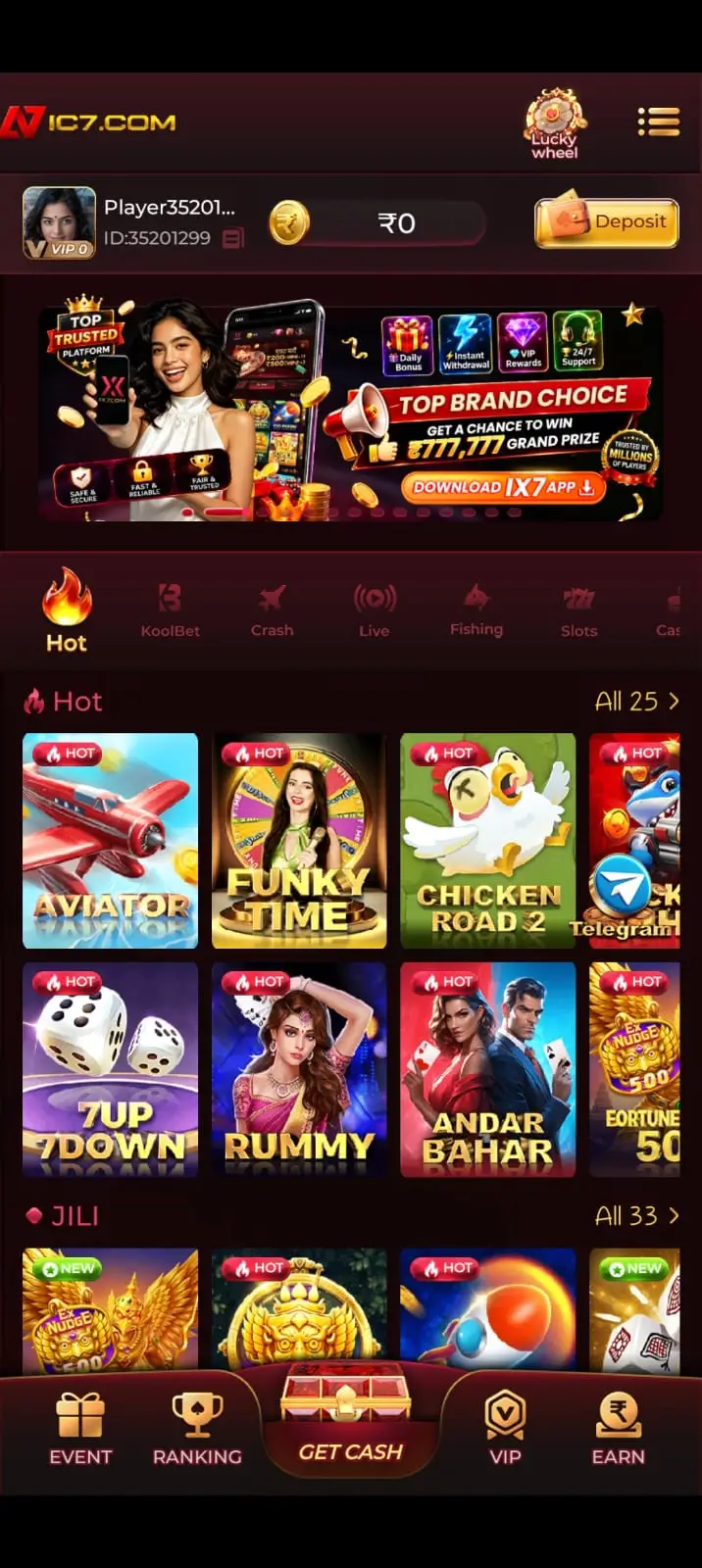 IC7 APP